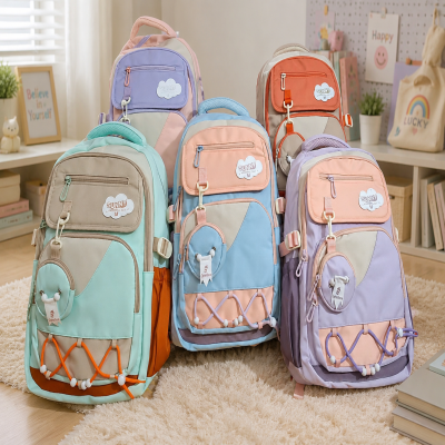 School & College Backpacks