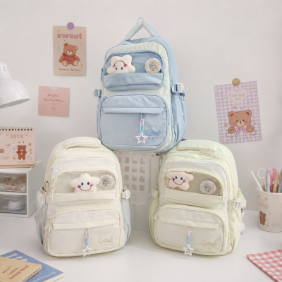 College & Varsity Backpacks